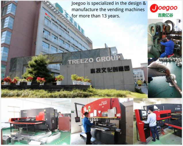 company upload small