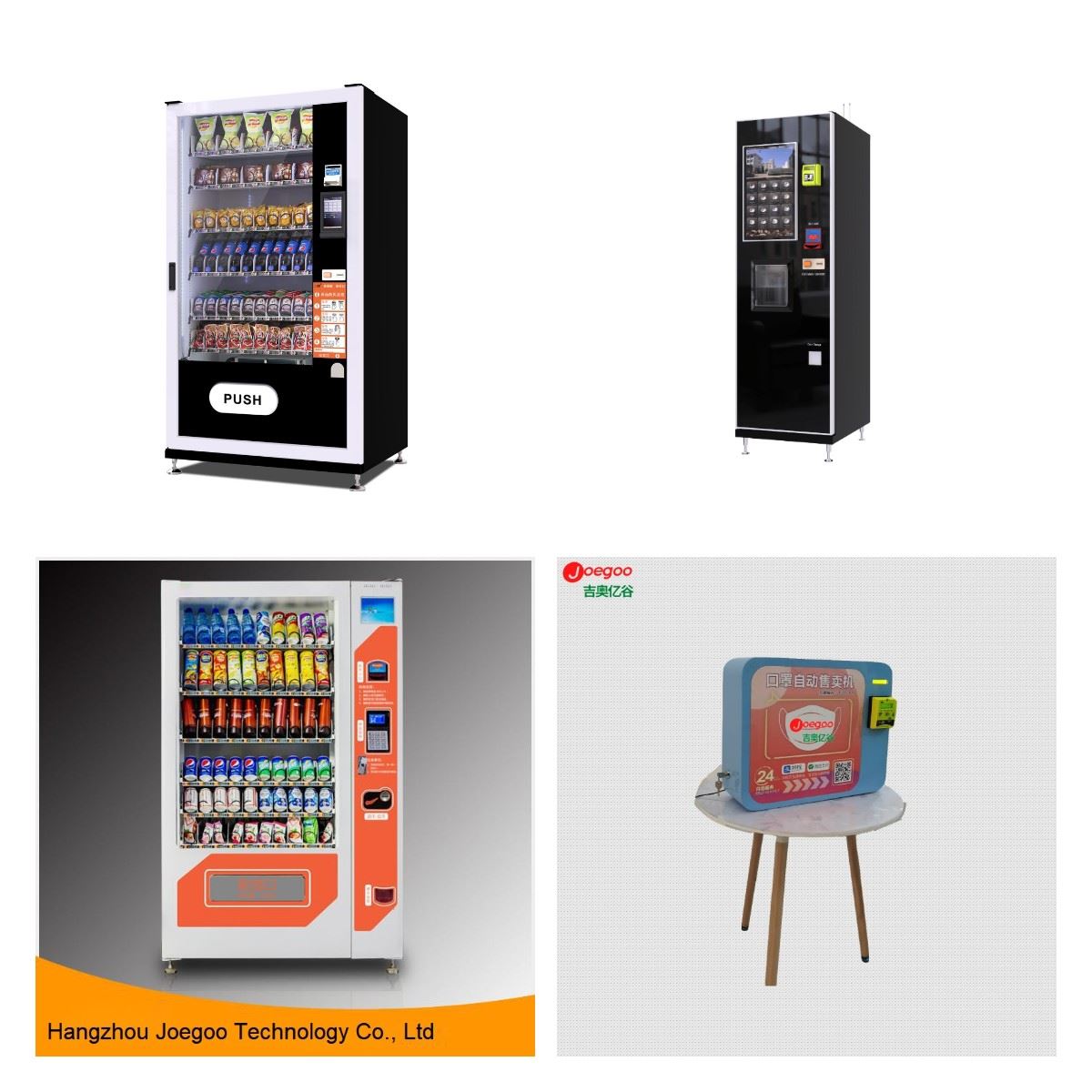Joegoo vending machines wth credit card reader Joegoo vending machines wth credit card reader