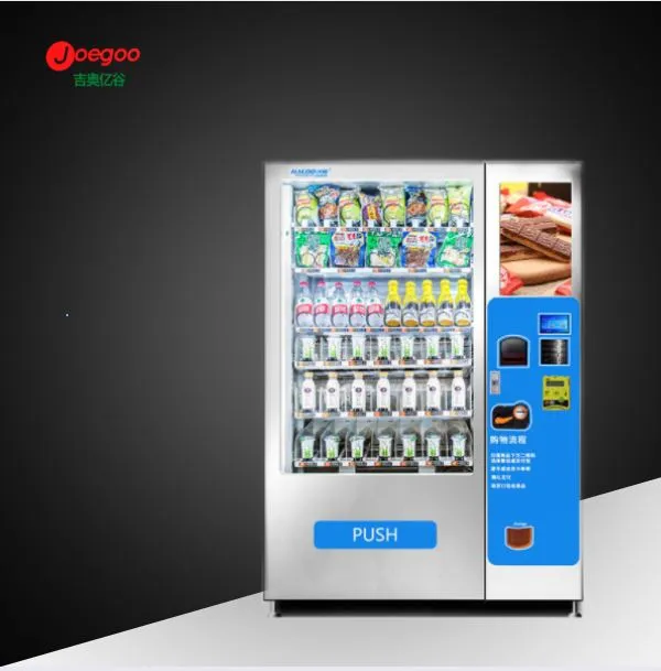 Qutili sut sotish mashinasi