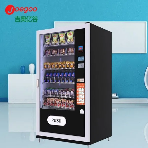 Maxsus savdo avtomati