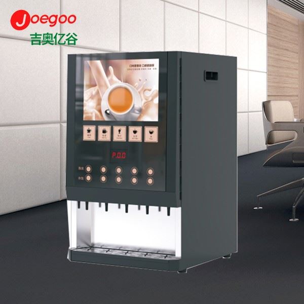 Issiq va sovuq ichimliklar uchun dispenser