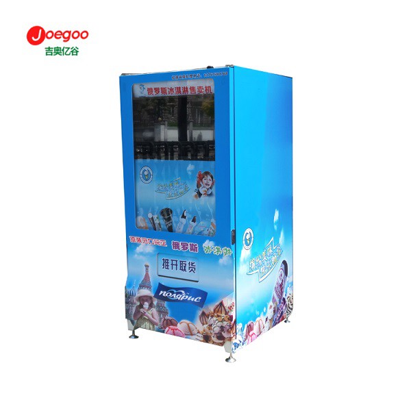 Muzqaymoq sotish mashinasi