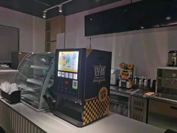 Tez kofe kukuni sotish mashinalari