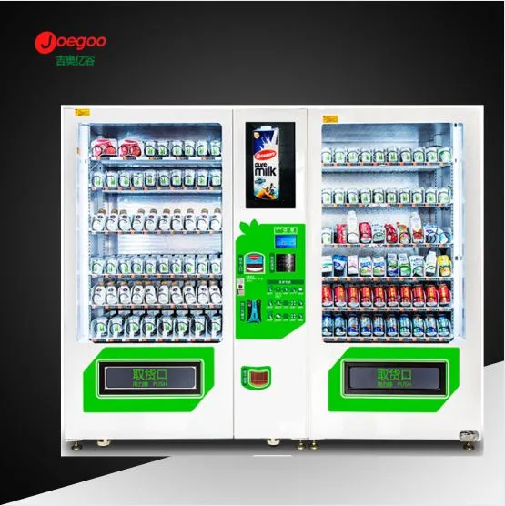 Magistr savdo avtomati