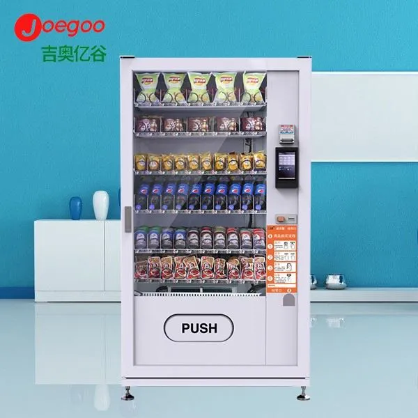 Yong'oqlarni sotish mashinasi