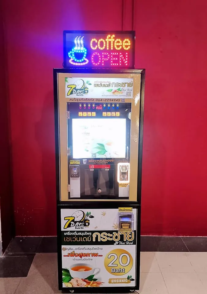 Sharqiy va Janubiy Osiyoda kofe sotuvchi mashina uchun yozgi sotuvi